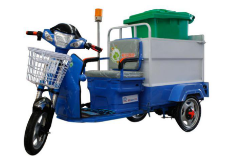 福喜1-T1保潔環衛車