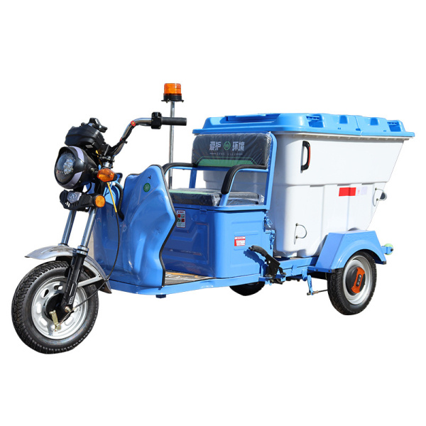 開封500L塑料保潔車